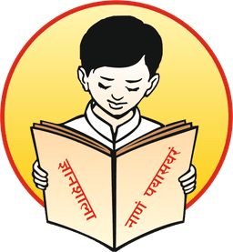 ज्ञानशाला